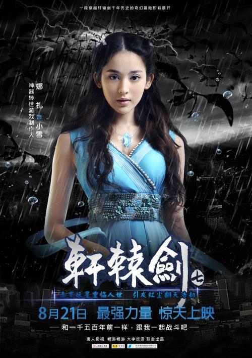 本科文凭丢了做个